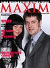 MAXIM на Ukrainian Fashion Week - 42