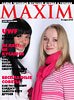 MAXIM на Ukrainian Fashion Week - 43