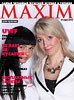 MAXIM на Ukrainian Fashion Week - 44