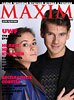 MAXIM на Ukrainian Fashion Week - 47