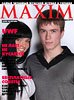 MAXIM на Ukrainian Fashion Week - 48