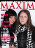 MAXIM на Ukrainian Fashion Week - 49