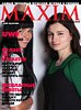 MAXIM на Ukrainian Fashion Week - 50