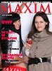MAXIM на Ukrainian Fashion Week - 53
