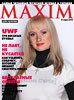 MAXIM на Ukrainian Fashion Week - 55