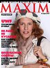 MAXIM на Ukrainian Fashion Week - 56