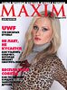 MAXIM на Ukrainian Fashion Week - 58