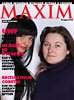 MAXIM на Ukrainian Fashion Week - 59