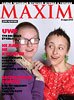 MAXIM на Ukrainian Fashion Week - 61