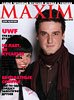 MAXIM на Ukrainian Fashion Week - 62
