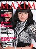 MAXIM на Ukrainian Fashion Week - 65