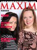 MAXIM на Ukrainian Fashion Week - 67