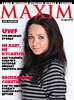 MAXIM на Ukrainian Fashion Week - 73