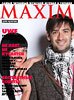 MAXIM на Ukrainian Fashion Week - 80