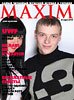 MAXIM на Ukrainian Fashion Week - 82