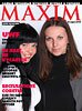 MAXIM на Ukrainian Fashion Week - 84