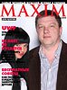 MAXIM на Ukrainian Fashion Week - 86