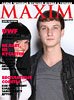 MAXIM на Ukrainian Fashion Week - 87