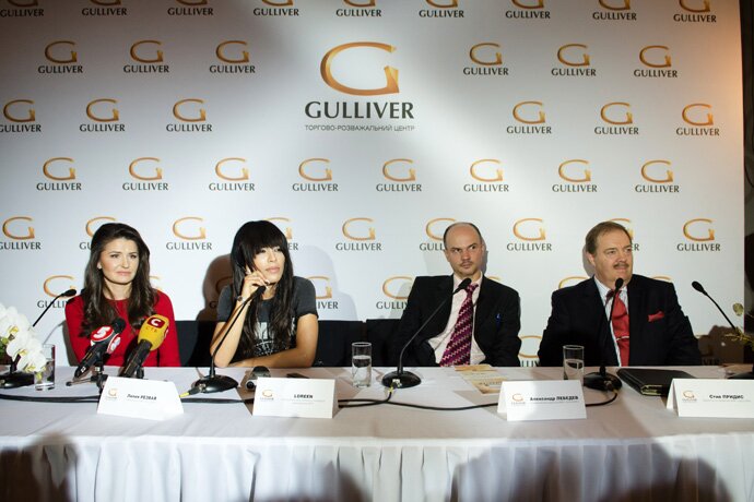 gulliver-1