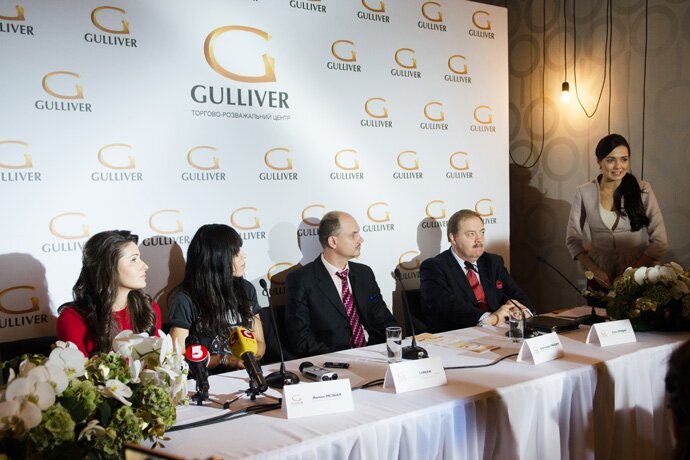 Gulliver-3