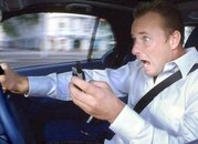 ПОСЛЕДНИЙ SMS