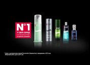 BIOTHERM HOMME